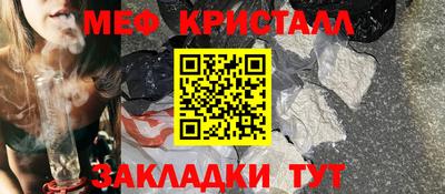 круглые Ликино-Дулёво