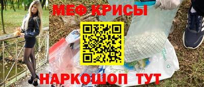 скорость Ливны