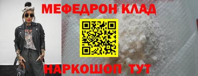 скорость Ливны