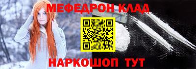 круглые Ликино-Дулёво