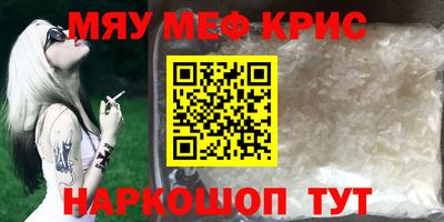 круглые Ликино-Дулёво