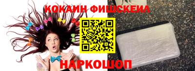 круглые Ликино-Дулёво