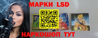 круглые Ликино-Дулёво