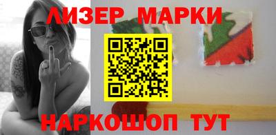 скорость Ливны