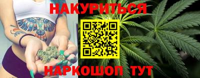 круглые Ликино-Дулёво