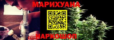 скорость Ливны
