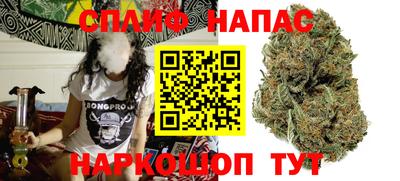 MESCALINE Лесосибирск