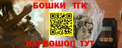 скорость Ливны