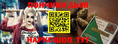 круглые Ликино-Дулёво