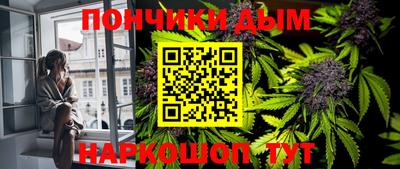 MESCALINE Лесосибирск
