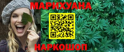 круглые Ликино-Дулёво