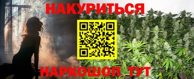 скорость Ливны