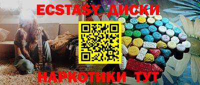 скорость Ливны