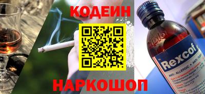 круглые Ликино-Дулёво