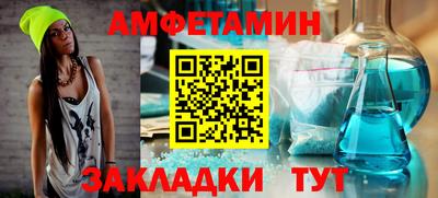 круглые Ликино-Дулёво