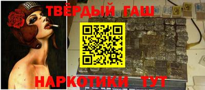 MESCALINE Лесосибирск