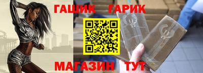 круглые Ликино-Дулёво