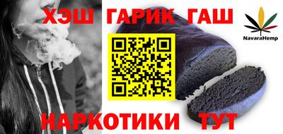 MESCALINE Лесосибирск