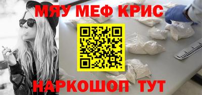 круглые Ликино-Дулёво