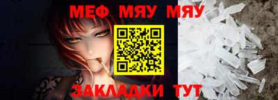 круглые Ликино-Дулёво