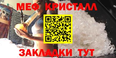 скорость Ливны