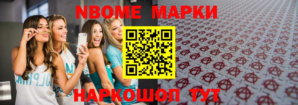 Зима  Лсд 25 экстази ecstasy  Вход с VPN 