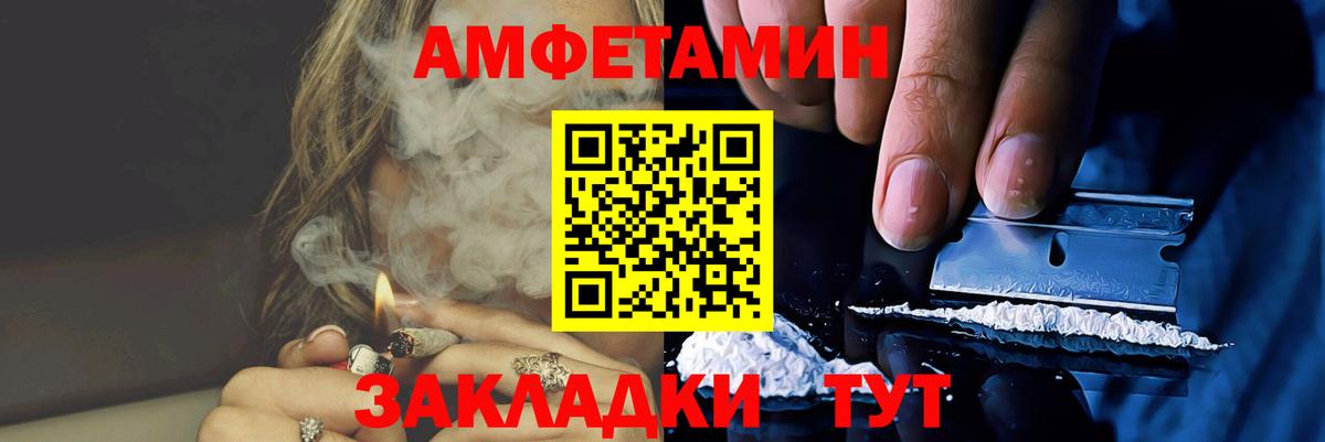 Зима  Первитин витя  Первитин витя  Вход с VPN 